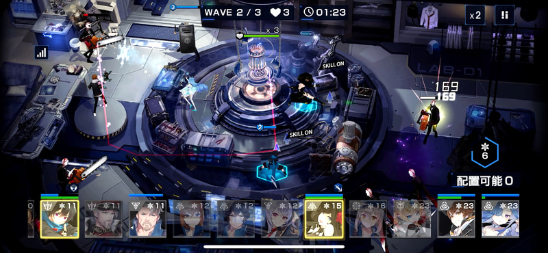 WAVE2序盤でこの配置になってからが本番だ