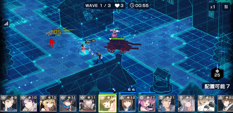 序盤にヒーラーのビオレッタを配置してちゃんと回復できる地盤を整えておく