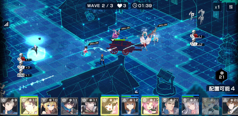 アサルトが十分に活躍できる配置を目指す