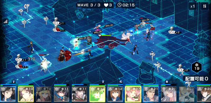 最終的には配置可能英雄いっぱいまで配置して戦う