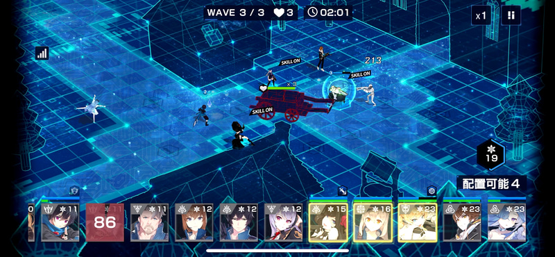 エスパーのジンやスネグーラチカなどでどんどん周りを固めていく