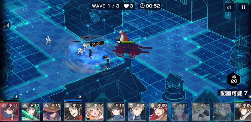 序盤で配置するジンとグシオンの位置が重要なポイントだ