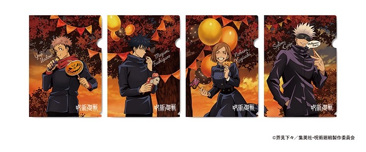 第1弾クリアファイルデザイン