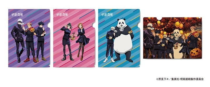 第2弾クリアファイルデザイン