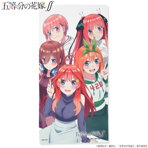 ゴ*フトシヨウ ミヤミズ三葉 バスタオル-towel タペストリー タオル