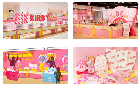 カービィとめぐる工場見学ツアー！「カービィのドリームファクトリー