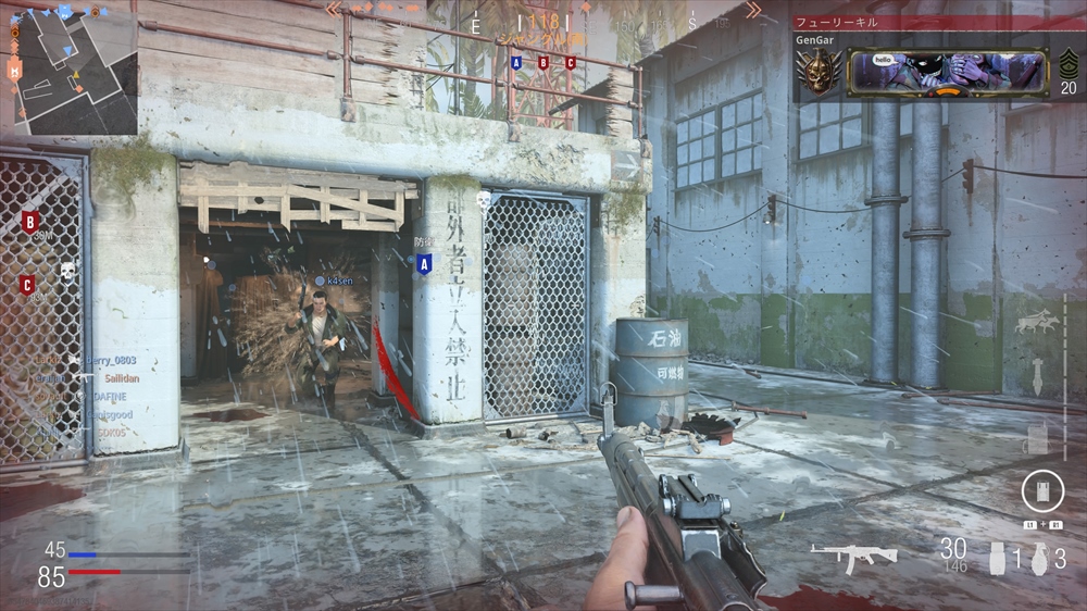 日本軍の基地らしく、オブジェクトには日本語が描かれている。