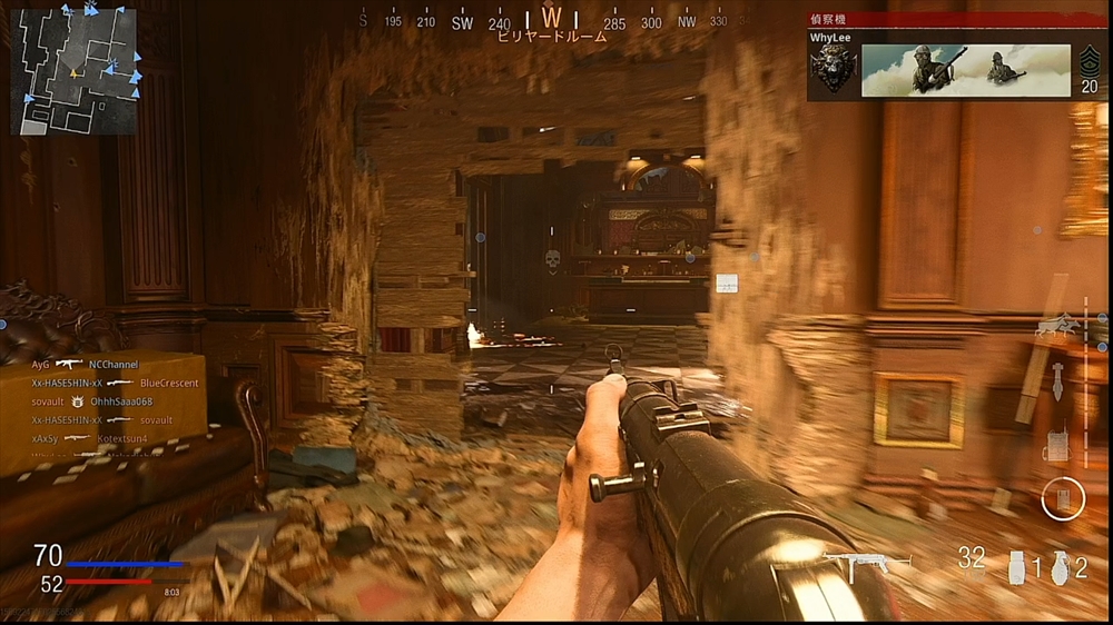 特に屋内での戦闘が主となる「Hotel Royal」での戦闘では、マップのいたるところが破壊されていた