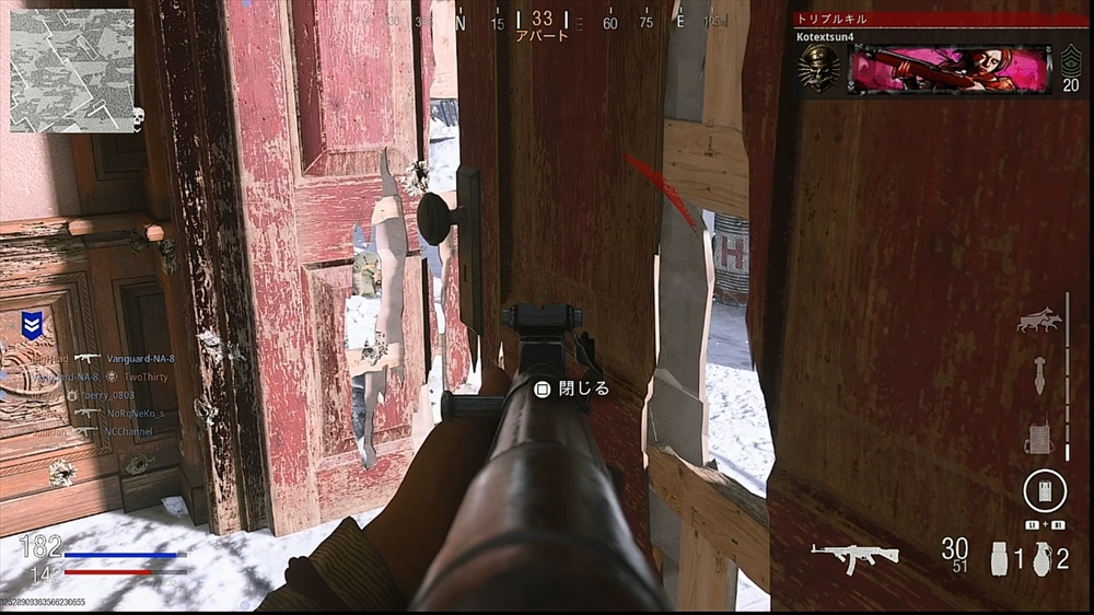 扉を破壊すれば向こう側にいる敵を視認しながらの攻撃も可能