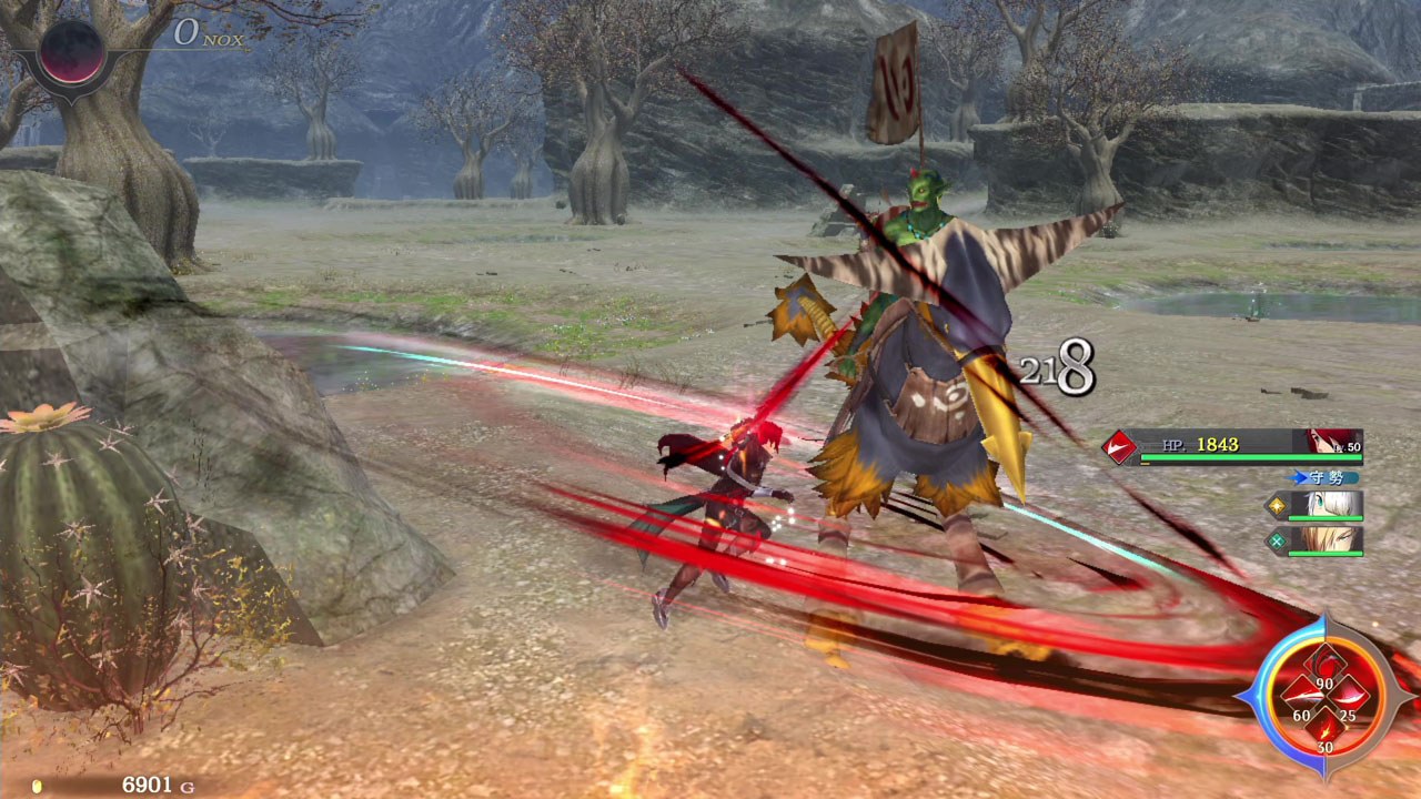 アプリリスが放った「魔弾」によってアドルが怪人へと変貌した姿。左手から放たれる赤黒い軌跡とともに、離れた場所へ一瞬で移動する異能「王者の道(クリムゾンライン)」を持つ