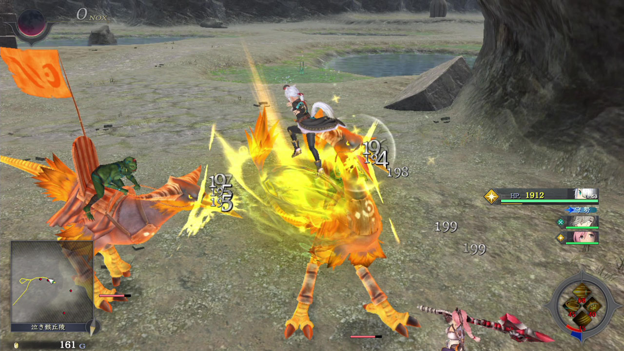 空中を駆け上がるように敵を連続で踏みつける。敵のスタンも狙える、扱いやすいスキル攻撃