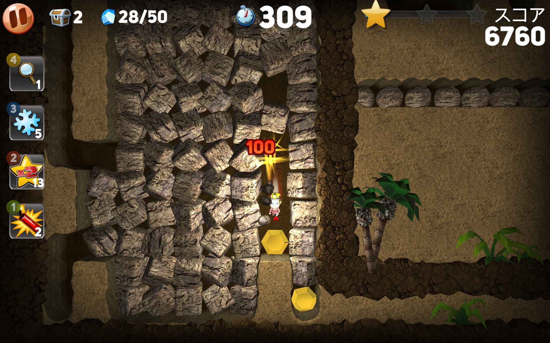 岩石の真下にあるジェムを回収後、一気に下へ移動して当たる寸前に右へ移動して避ける。操作性がすこぶる良いので、このような危険な行動を取ることも可能だ