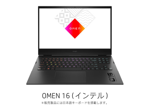 日本HP、ゲーミングノートPC「OMEN 16/17」＆「Victus 16」を