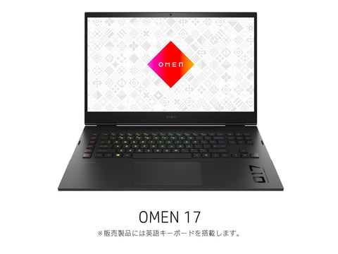 日本HP、ゲーミングノートPC「OMEN 16/17」＆「Victus 16」を発表