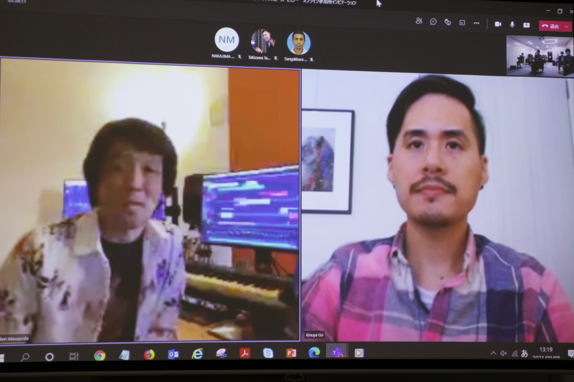 後ろから敵の足音が聞こえた時は、まさに首の後ろが冷たくなるような感覚がしたと、絹谷氏