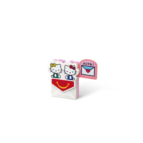 ハッピーセット「ハローキティ」9月17日から発売！ - GAME Watch