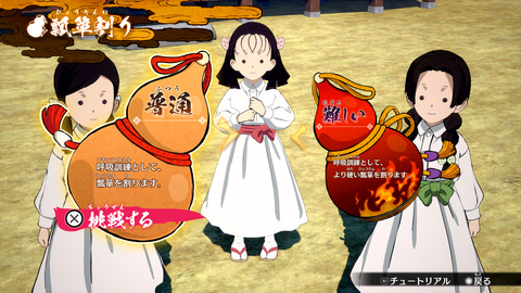 【懸賞当選品】激レア『鬼滅の刃』竈門禰豆子 鬼頭明里 自筆サイン入りポラロイド 鬼頭明里 على X: 