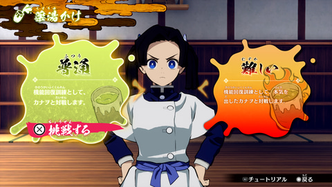 【懸賞当選品】激レア『鬼滅の刃』竈門禰豆子 鬼頭明里 自筆サイン入りポラロイド 懸賞当選品】激レア『鬼滅の刃』竈門禰豆子 鬼頭明里 自筆サイン