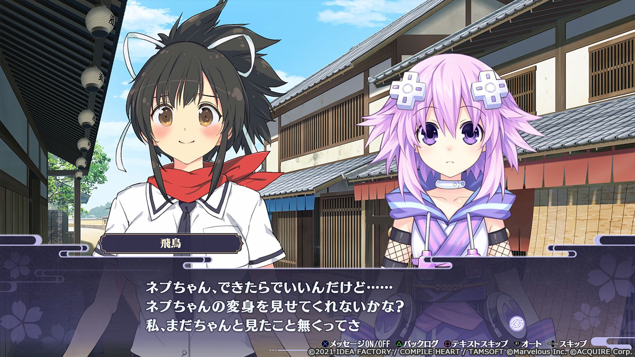 忍ピクで発生するサブイベントには、キャラクターの魅力や意外な一面が見られるものが用意されている