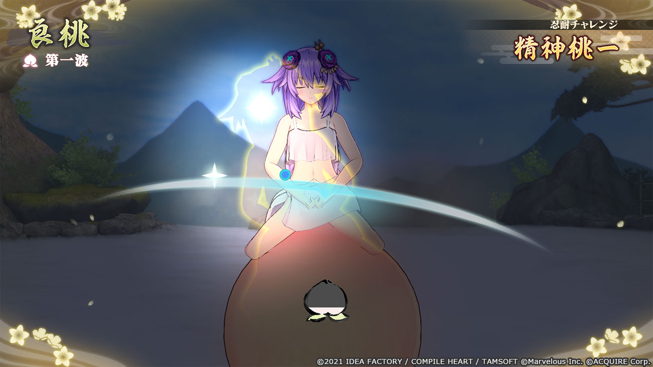 キャラクターが光の枠に合うようにコントローラーを傾けるバランス取りが試される忍耐チャレンジ