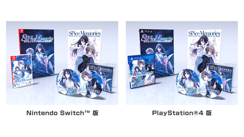 switch 版　シンスメモリーズ 星天の下で　ソフマップ特典付き Amazon.co.jp: シンスメモリーズ 星天の下で - Switch : ゲーム