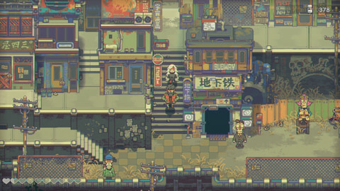 Nintendo Switch - Eastward　イーストワード　コレクターズエディション Switch Amazon.co.jp: Eastward Collector's Edition(イーストワード
