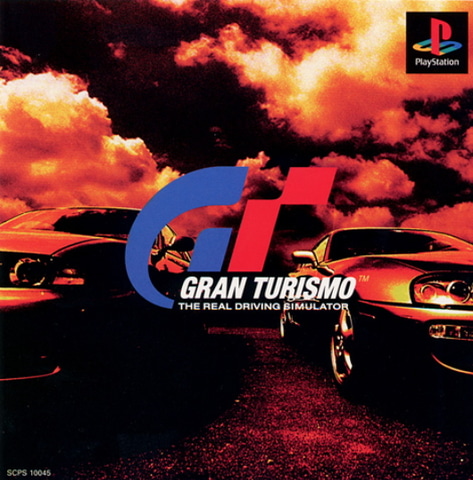 グランツーリスモ7」では何が変わる？ 最新トレーラーより垣間見えた