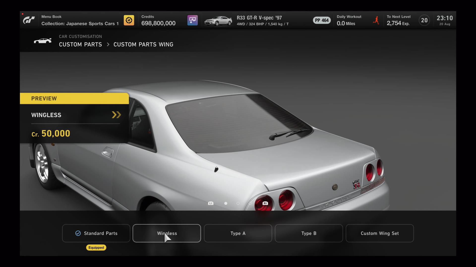 ウイングレス仕様も選べるようになった