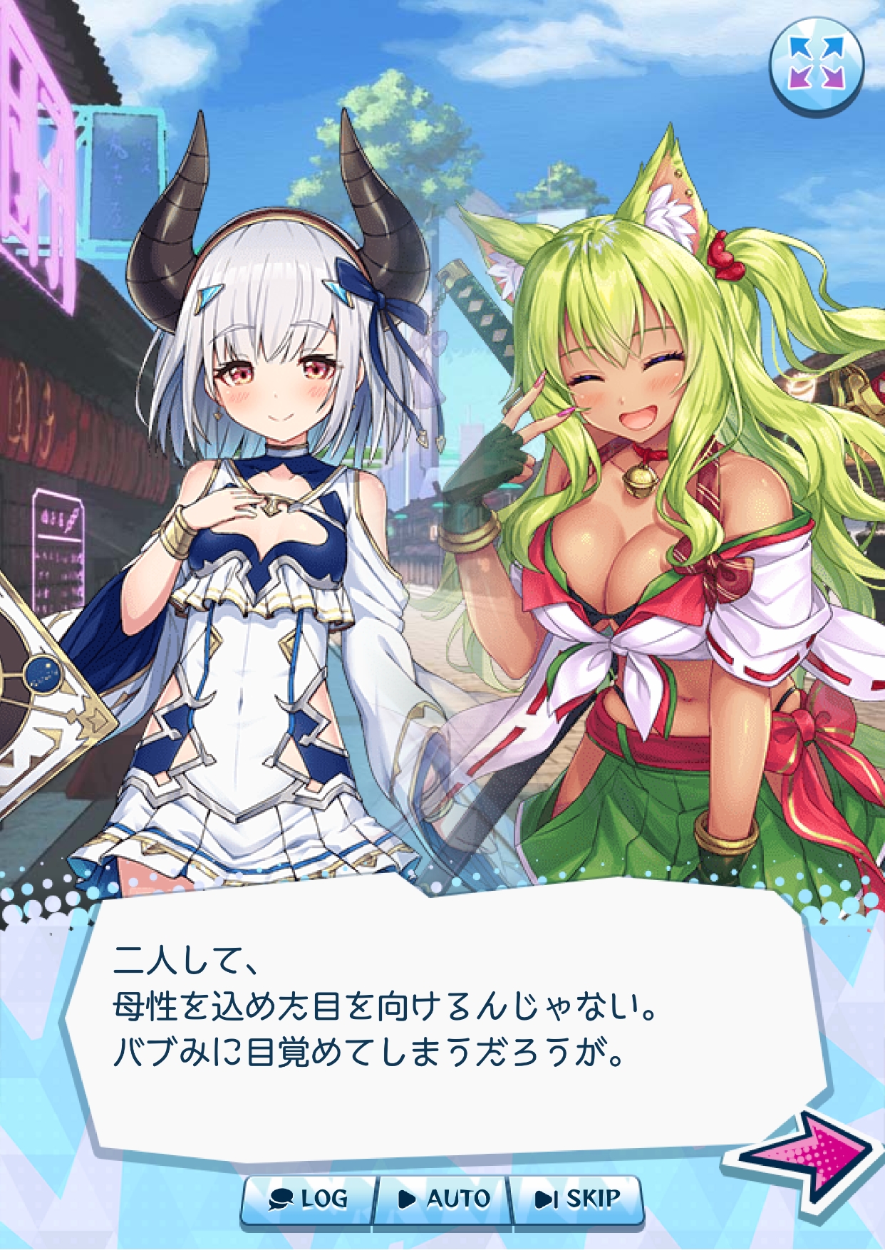 各エリアは3つの章＋HARDランクに分かれていて、各章ごとに10以上のステージが用意されている。途中にはゆる～いストーリーも挿入されるので、パズルゲームで疲れた頭もこれでリラックス状態に？