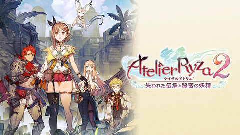 アトリエ」シリーズ最新作、PS4/Switch/PC「ソフィーのアトリエ
