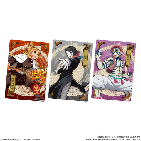 PSA10 鬼滅の刃　ウエハース　第4弾　#29 にふぉるめーしょん 鬼滅の刃ディフォルメシールウエハース 其ノ