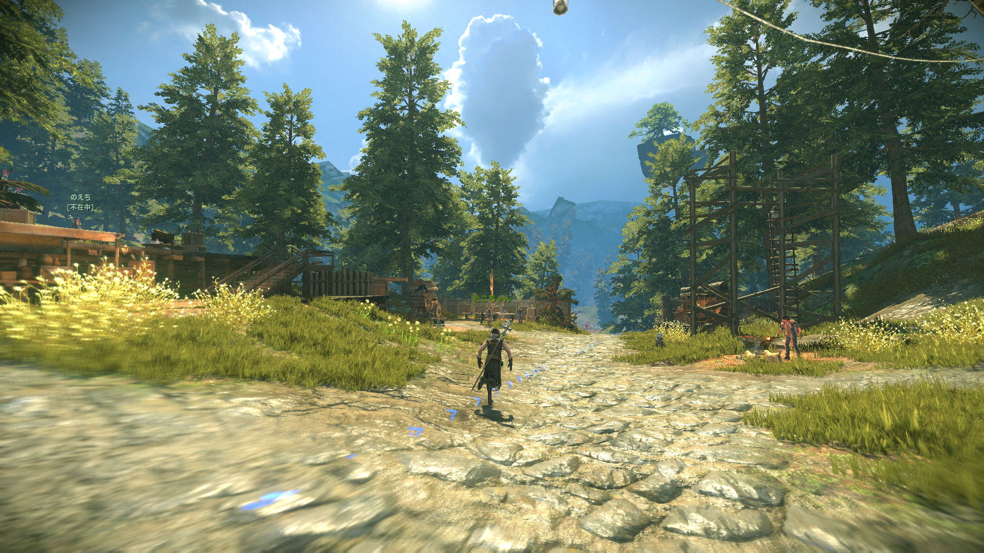 オンタリー連邦は森の中にある