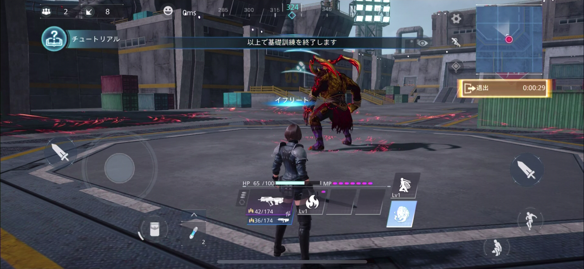 「FFVII」らしく召喚魔法も登場する