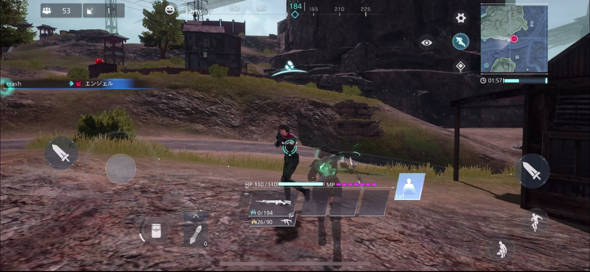 こちらがアビリティの「かくれる」を使用したところ。相手からは、うっすらと緑色の炎のようなものが見える状態になる