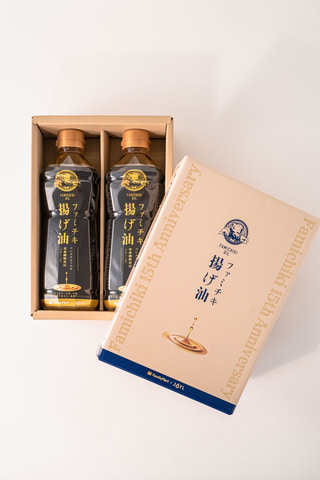 ファミマ、「おうちでファミチキセット」を楽天市場で販売開始