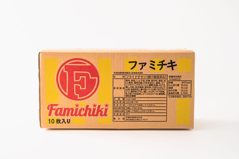 ファミチキ ファミチキ の 懐かしの味！ ・ #甘辛 #ファミチキ ・ 198円