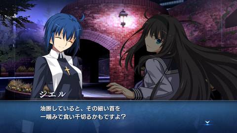 PS4/Switch/Xbox One/PC「MELTY BLOOD: TYPE LUMINA」本日発売