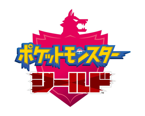 Pokemon Legends アルセウス ヒスイ地方の特別なポケモンに関する最新情報が公開 Game Watch Pokemon Legends アルセウス ヒスイ地方の特別なポケモンに関する最新情報が公開 Game Watch