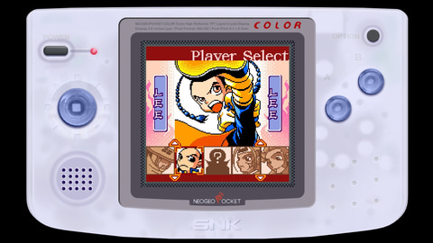 SNK NEO GEO POCKET COLOR ゲーム機 本体とソフト ネオジオポケットカラーの傑作タイトル10作品収録した『NEOGEO