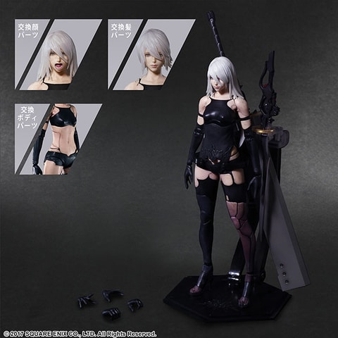 SQUARE ENIX - ニーアオートマタ　プレイアーツ改 Amazon.com: Square Enix-NieR:Automata® Play Arts Kai™ Action