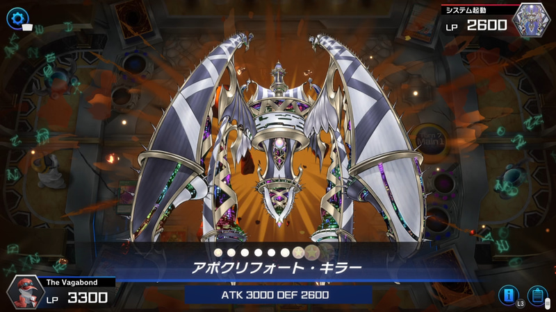 特定のモンスター召喚時には特殊なエフェクトが！ 加えて「ブラック・ホール」や「エクゾディア」など一部のカードには更にド派手な演出が用意されている……！