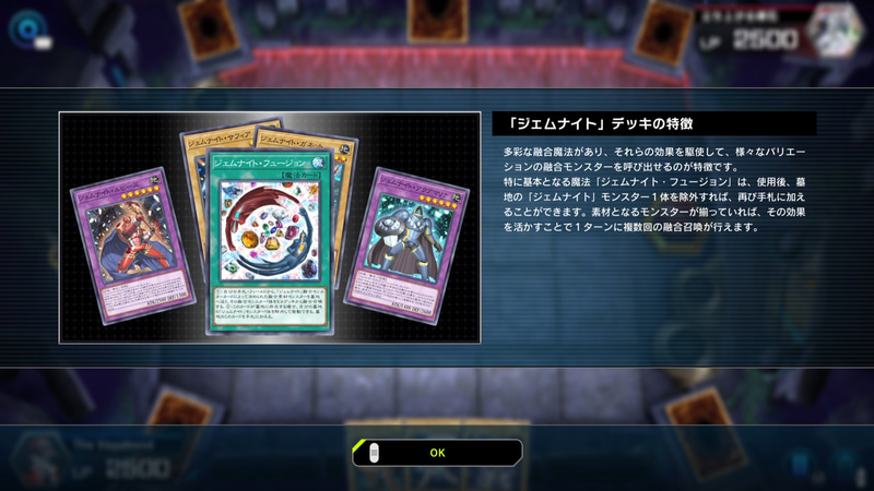 「Practice」で行なえるチュートリアルはとても親切。テーマの特徴が解説された後、用意された盤面で実際にカードを動かす事ができるので体感で覚えられる