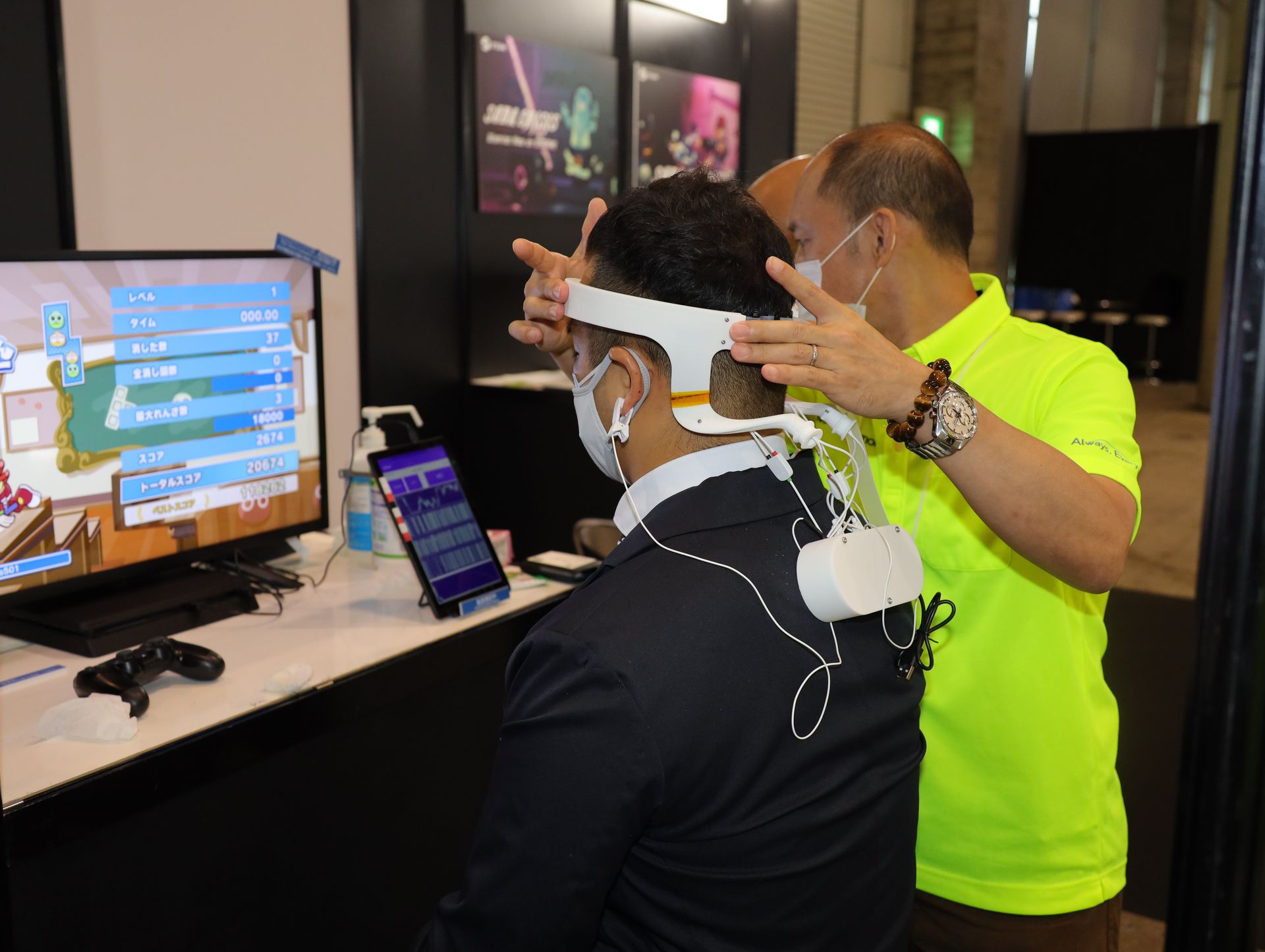 これが脳波測定器