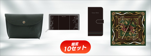 【未使用】無双シリーズ公式グッズまとめ売り イベント｜戦国無双 声優奥義 2014春 ～祝宴 十年の祭～: グッズ