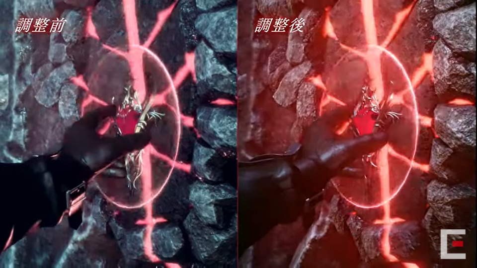 グラフィックスの向上・修正