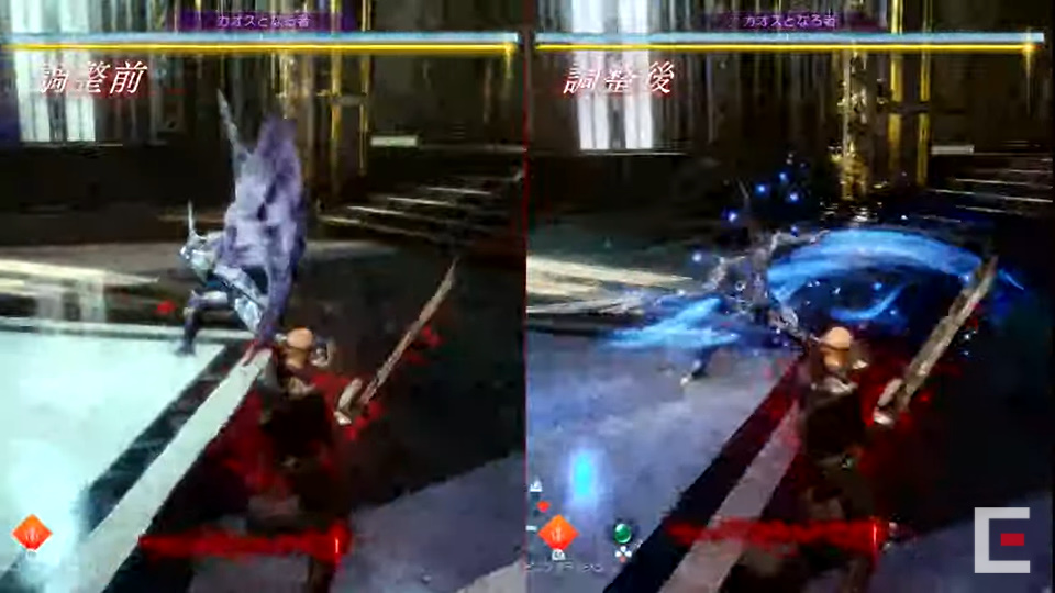 ライトブリンガーの強化