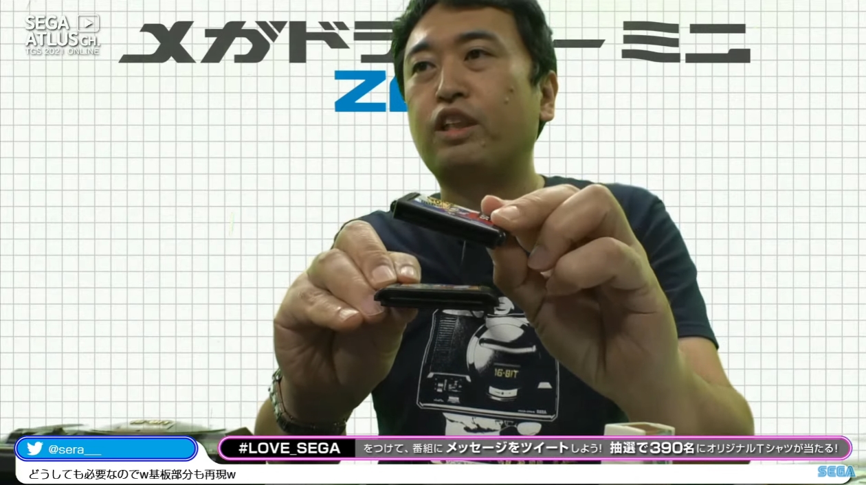 もともと「メガドライブ」と「GENESIS」は端子の形状が異なる。「メガアダプタミニ」で完全再現を目指した結果、残念ながら「Sega Genesis Mini」では使用不可に