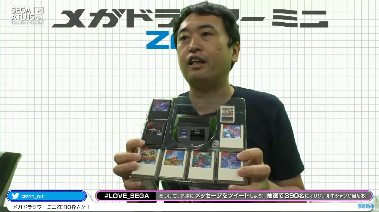 ブリスターに収められた「メガアダプタミニ」と「マスターシステムカートリッジミニ」そして「マイカードマークIIIミニ」