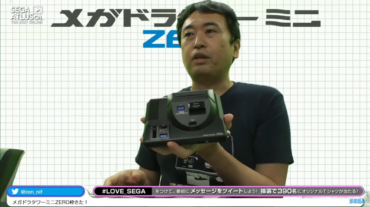 「メガドラミニ」に「メガアダプタミニ」を装着！