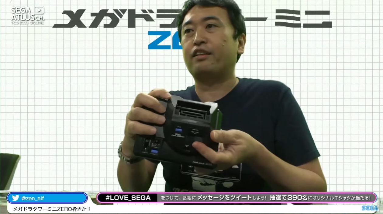 「メガアダプタミニ」にはもちろん「マスターシステムカートリッジミニ」がセットできる。ちなみに「メガドラタワーミニ」での「差したカートリッジがグラグラする」という声を受け、カートリッジのハマり具合が改善されているとのこと